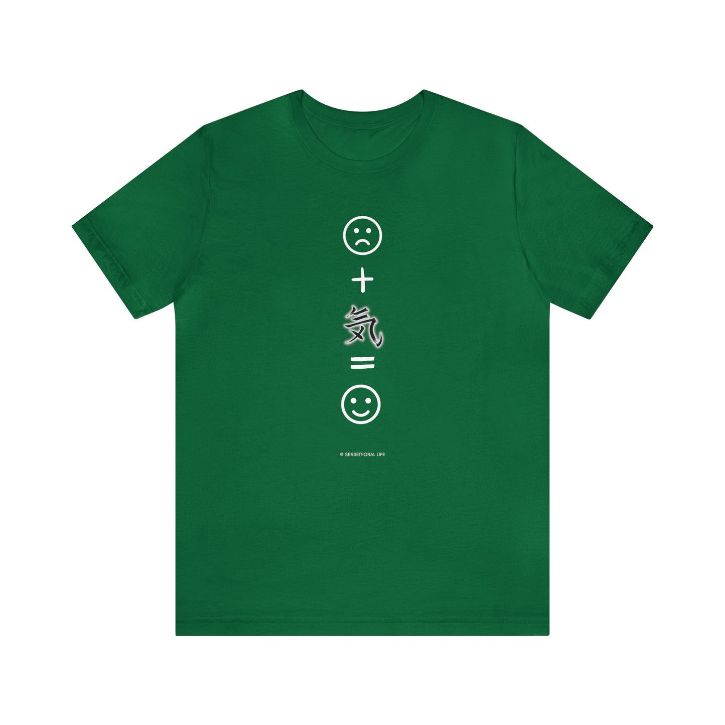 Ki equals happy (adult tee)