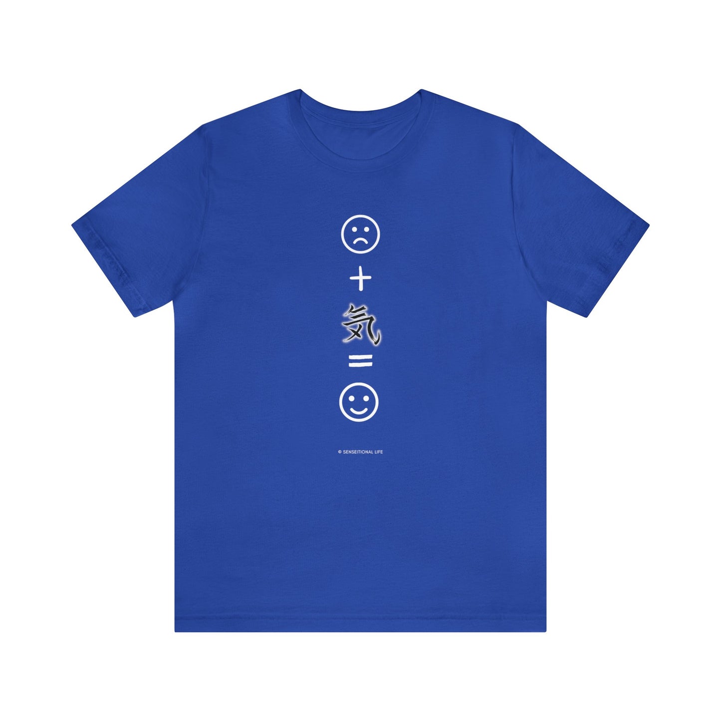 Ki equals happy (adult tee)
