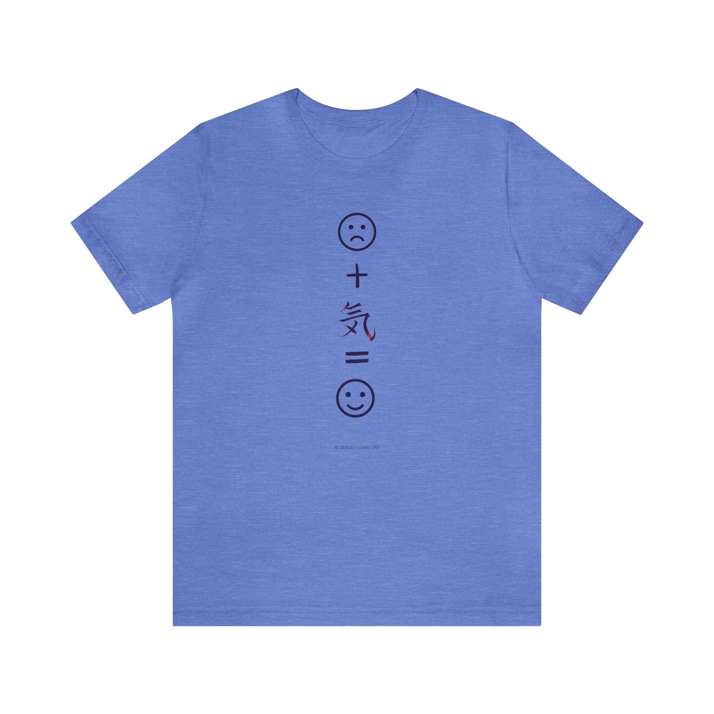 Ki equals happy (adult tee)