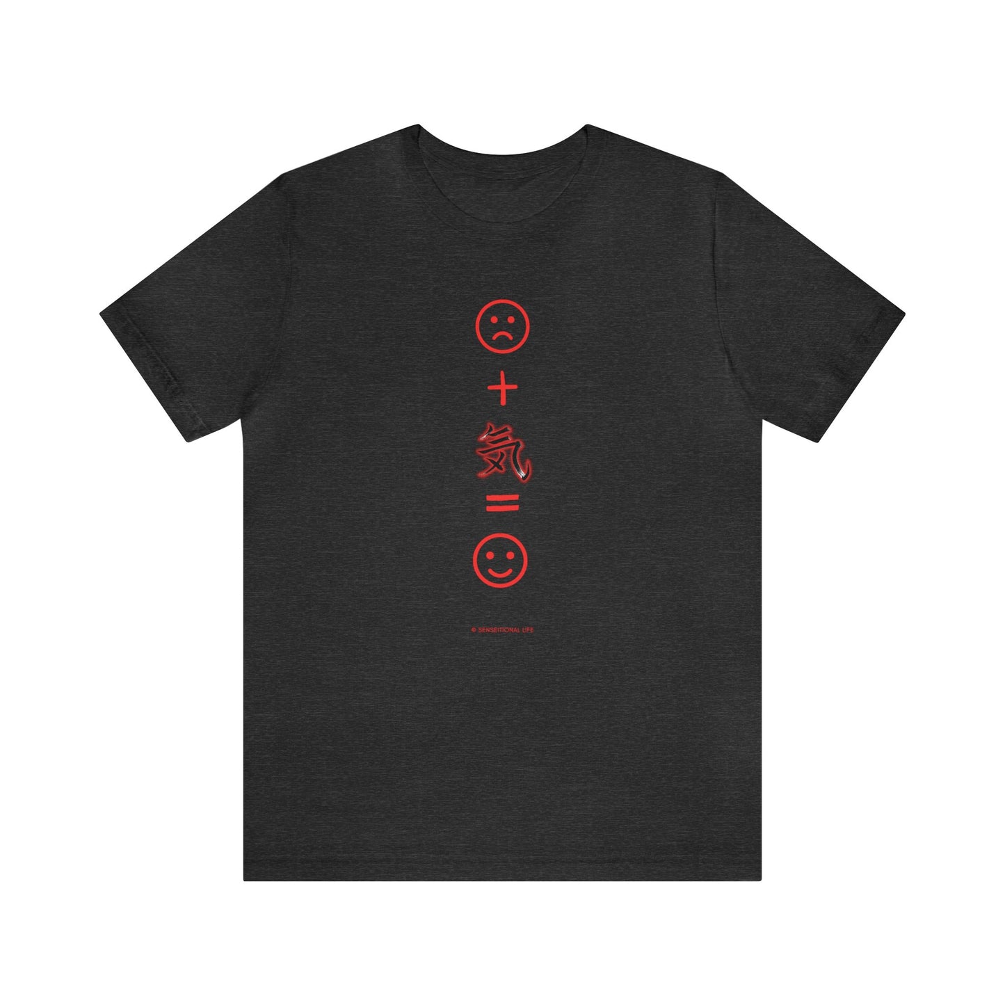 Ki equals happy (adult tee)