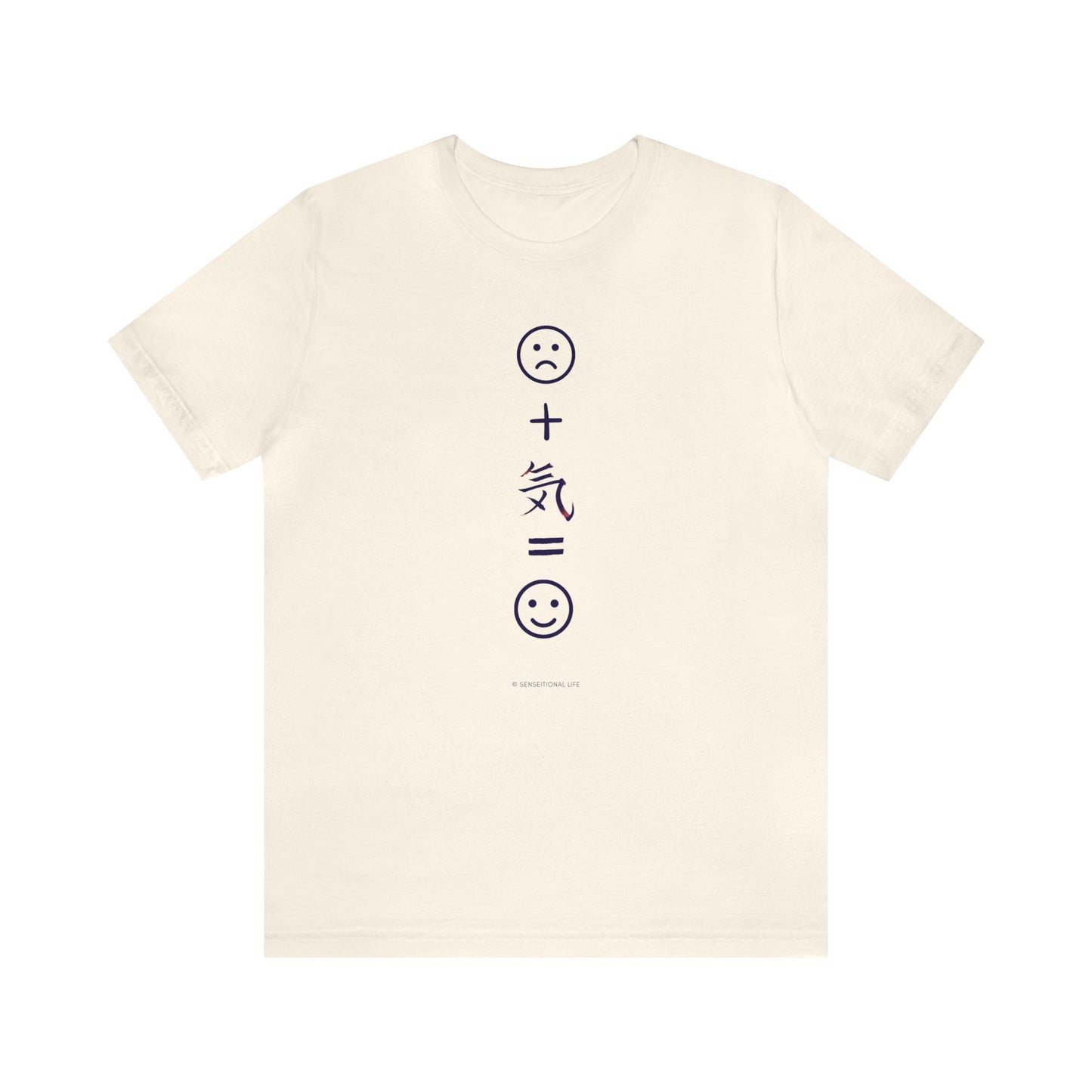 Ki equals happy (adult tee)