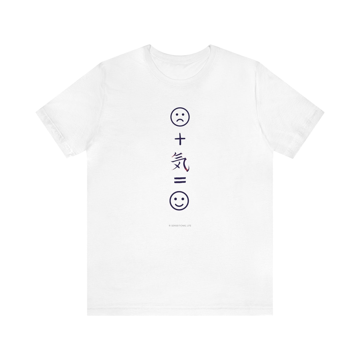 Ki equals happy (adult tee)