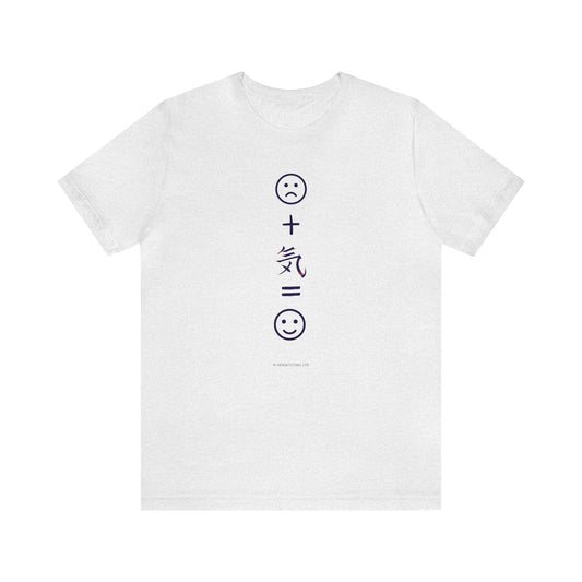 Ki equals happy (adult tee)